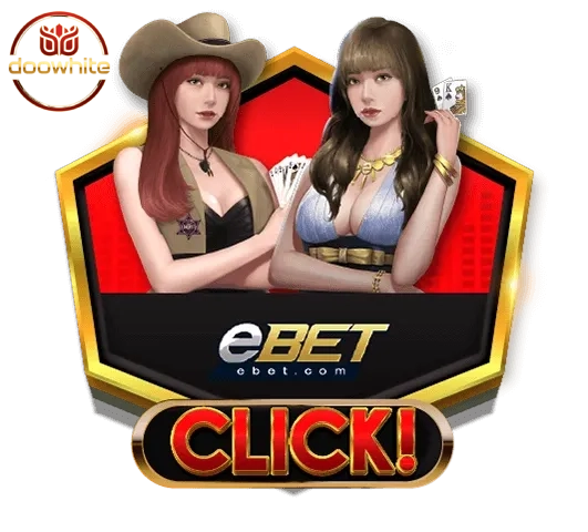 casino DOOWHITE 3